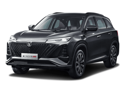 Коврики на Changan CS75 Plus II 2022&nbsp;-&nbsp;2026 в Вологде