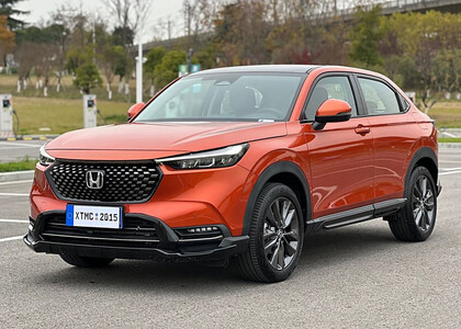 Коврики на Honda XR-V II 2022&nbsp;-&nbsp;2026 в Вологде