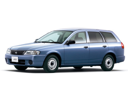 Ворсовые коврики на Nissan AD (Y11) 1999 - 2008 в Вологде