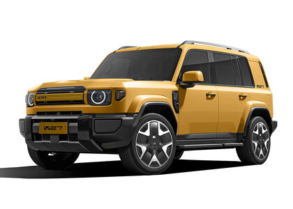 Коврики на iCar V27 2026&nbsp;-&nbsp;2026 в Вологде