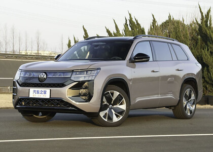 Коврики на Volkswagen Teramont Pro 2025 - 2025 в Вологде Коврики на Volkswagen Teramont Pro 2025 - 2025 в Вологде