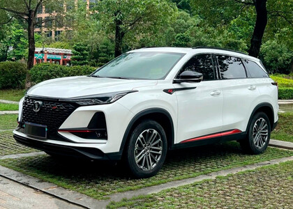 Коврики на Changan CS75 Plus 2019&nbsp;-&nbsp;2026 в Вологде