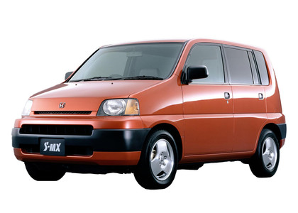 Коврики на Honda S-MX 1996 - 2002 в Вологде