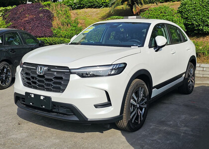 EVA коврики на Honda ZR-V 2022&nbsp;-&nbsp;2026 в Вологде