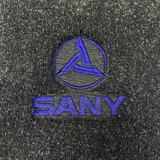 Ворсовые коврики на Спецтехника Автогрейдер SANY STG230C 8 AWD  в Вологде